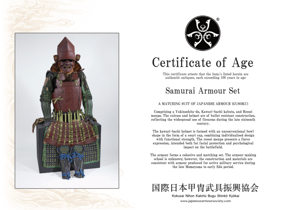KNKBSK Japanese Armour Certificate